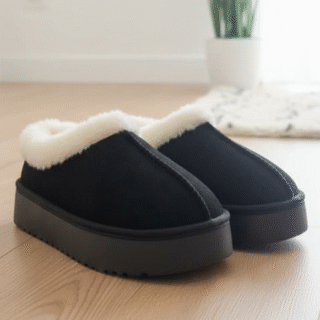 Pantufla UGG Cerrada