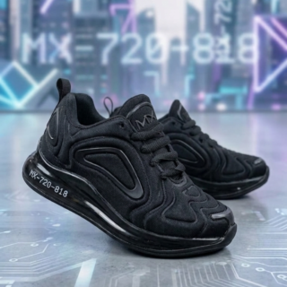 Nike 720 Tortuga Infantil